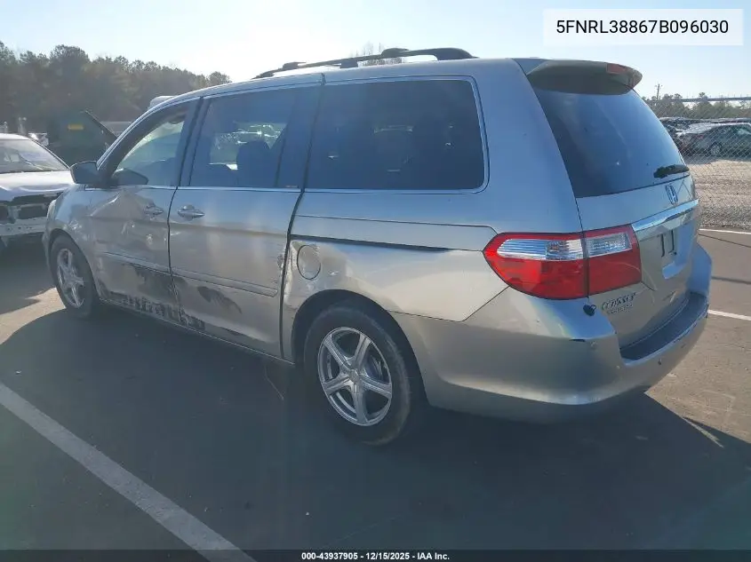 5FNRL38867B096030 2007 Honda Odyssey Touring