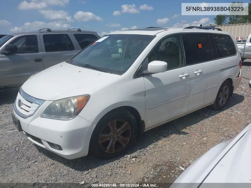 2008 Honda Odyssey Touring VIN: 5FNRL38938B043229 Lot: 40295146