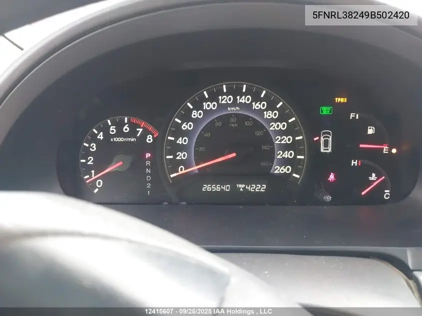 5FNRL38249B502420 2009 Honda Odyssey Lx