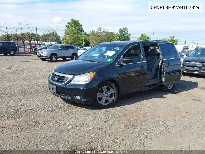 2010 Honda Odyssey Touring VIN: 5FNRL3H92AB107329 Lot: 40389664