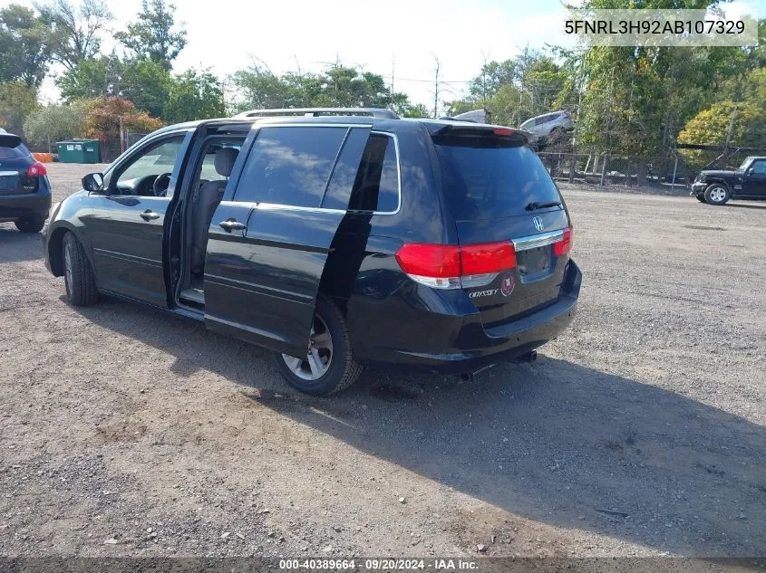 2010 Honda Odyssey Touring VIN: 5FNRL3H92AB107329 Lot: 40389664