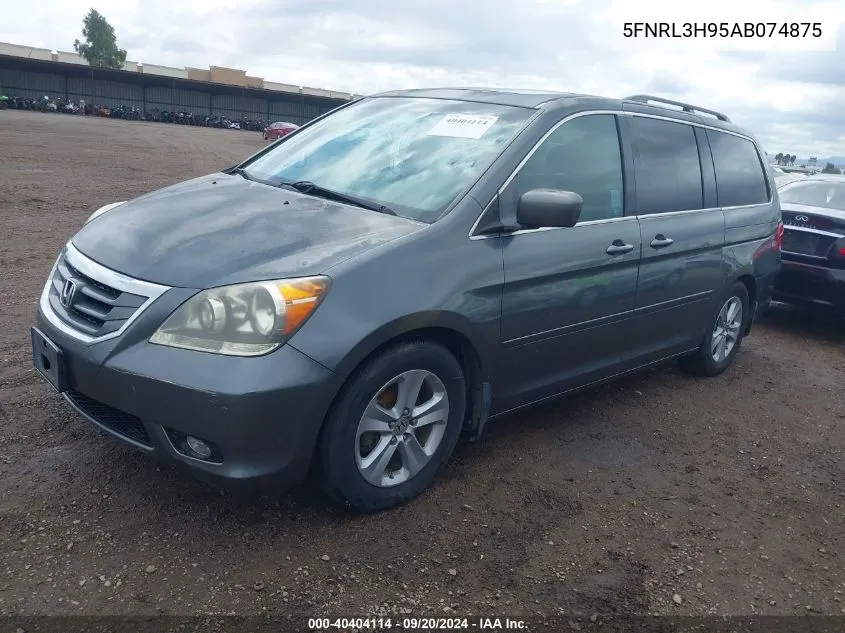 2010 Honda Odyssey Touring VIN: 5FNRL3H95AB074875 Lot: 40404114