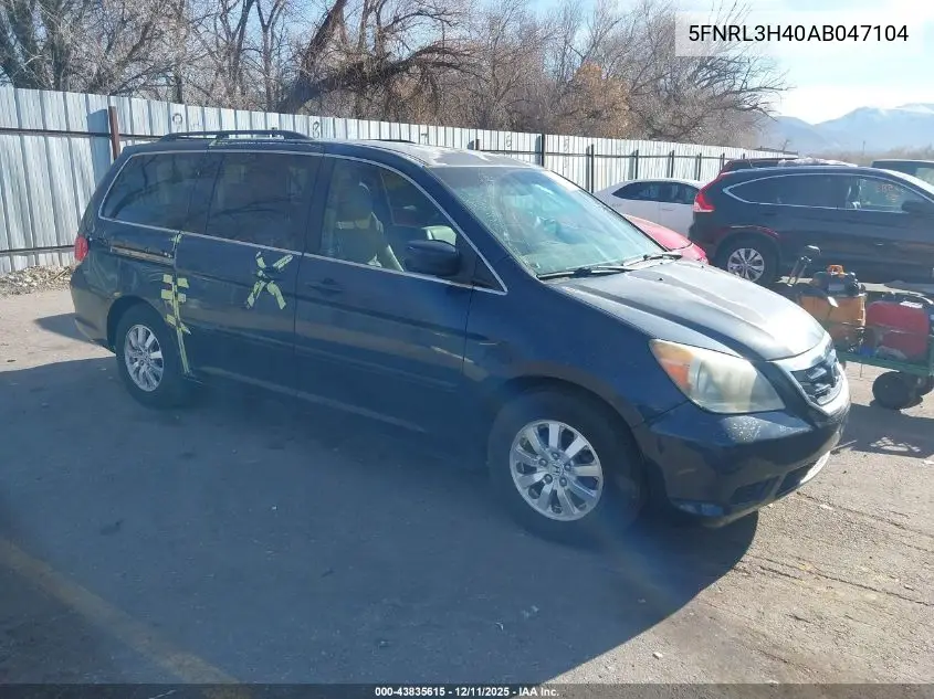 5FNRL3H40AB047104 2010 Honda Odyssey Ex