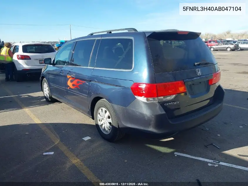 5FNRL3H40AB047104 2010 Honda Odyssey Ex