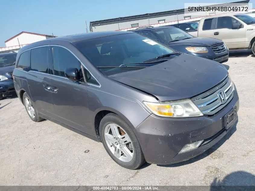 2011 Honda Odyssey Touring/Touring Elite VIN: 5FNRL5H94BB049172 Lot: 40042783