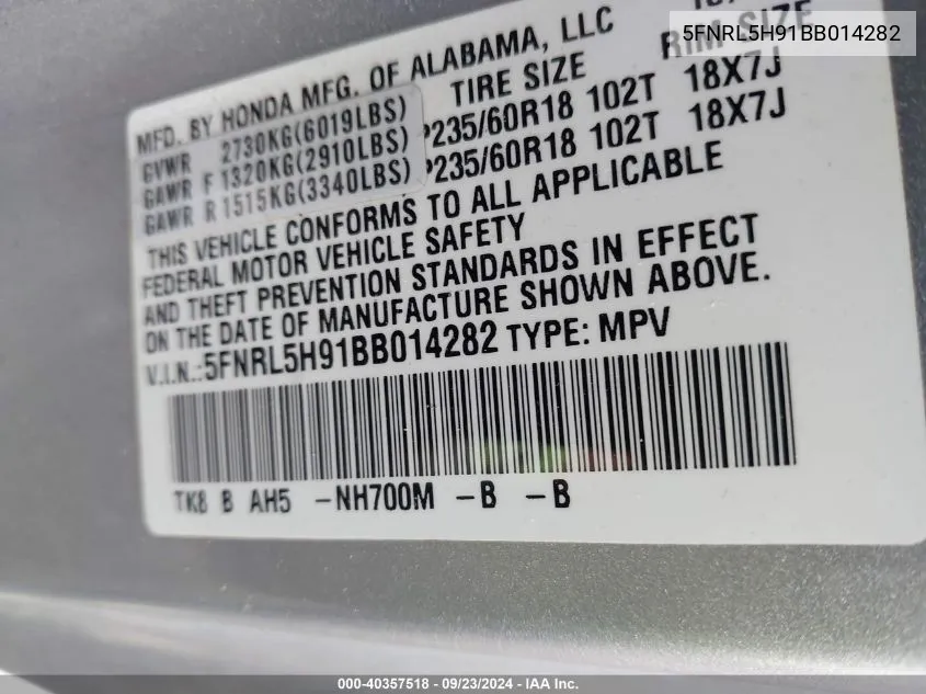 5FNRL5H91BB014282 2011 Honda Odyssey Touring/Touring Elite