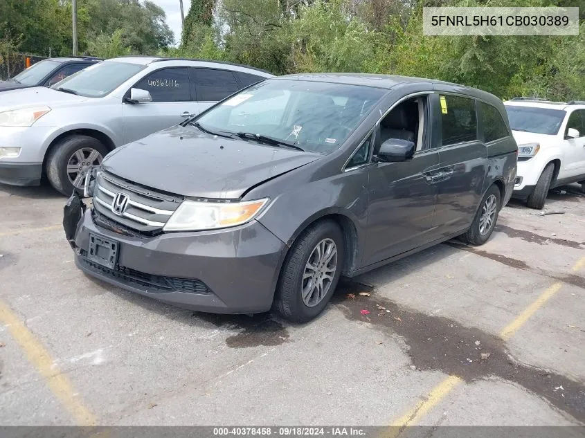 5FNRL5H61CB030389 2012 Honda Odyssey Ex-L