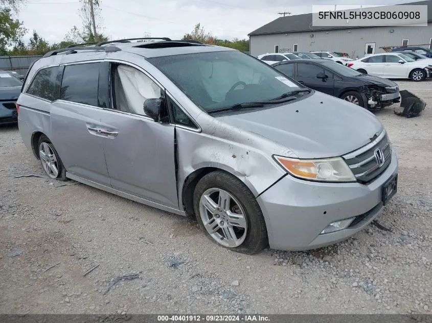 2012 Honda Odyssey Touring/Touring Elite VIN: 5FNRL5H93CB060908 Lot: 40401912