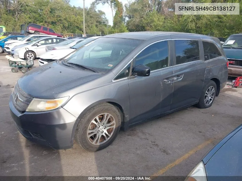 5FNRL5H49CB138127 2012 Honda Odyssey Ex