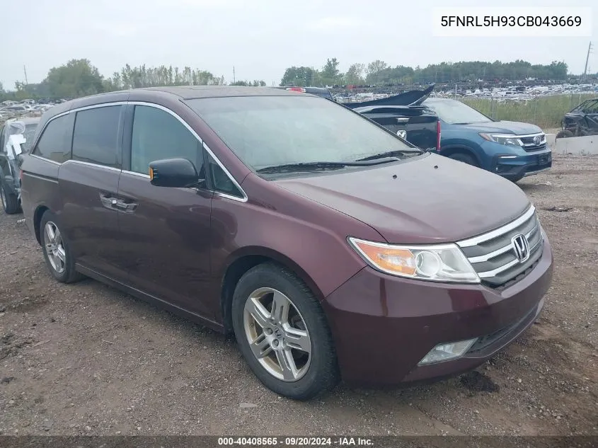 2012 Honda Odyssey Touring/Touring Elite VIN: 5FNRL5H93CB043669 Lot: 40408565