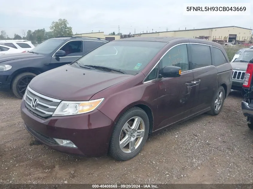 2012 Honda Odyssey Touring/Touring Elite VIN: 5FNRL5H93CB043669 Lot: 40408565