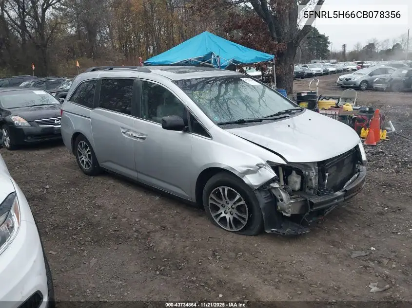 5FNRL5H66CB078356 2012 Honda Odyssey Ex-L