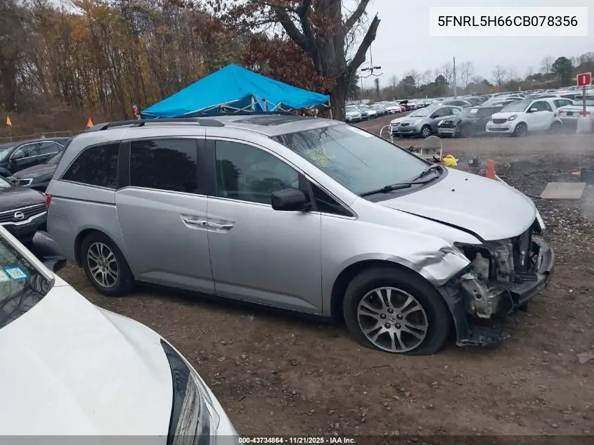 5FNRL5H66CB078356 2012 Honda Odyssey Ex-L