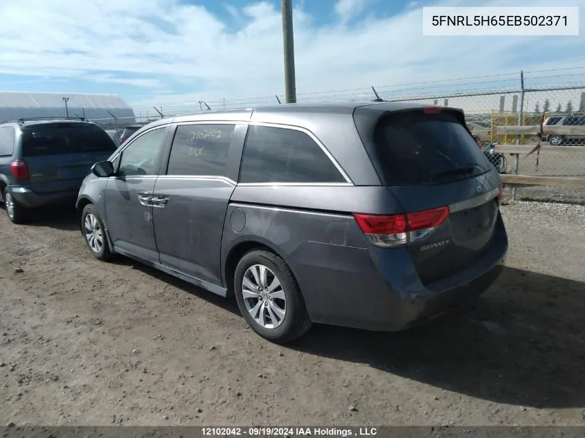 5FNRL5H65EB502371 2014 Honda Odyssey