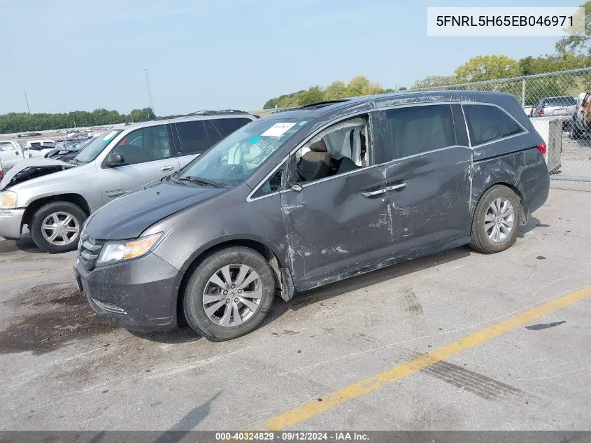 2014 Honda Odyssey Exl VIN: 5FNRL5H65EB046971 Lot: 40324829