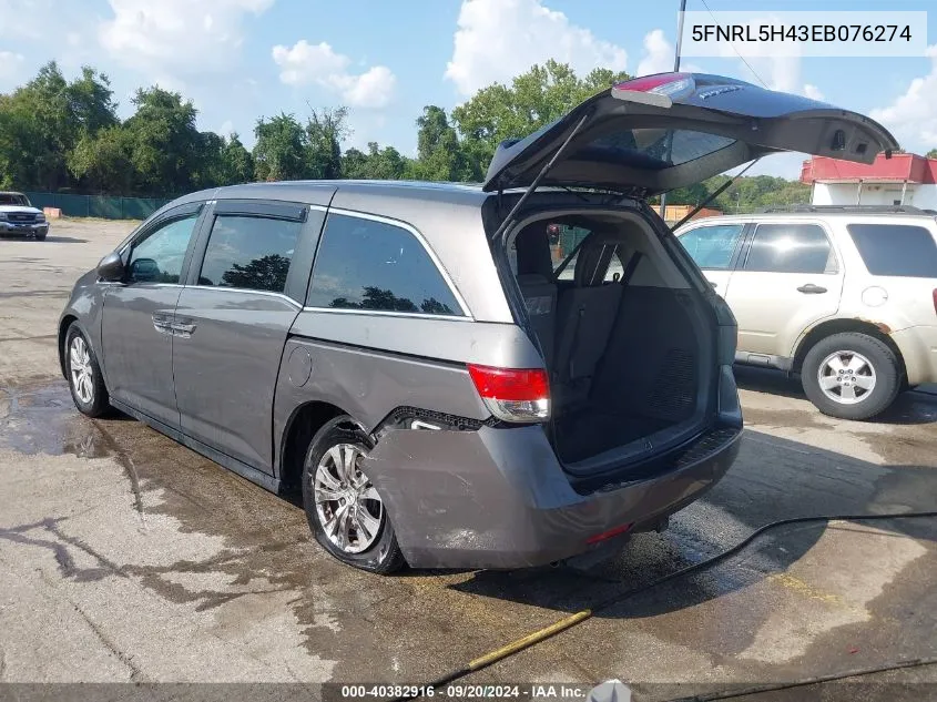 2014 Honda Odyssey Ex VIN: 5FNRL5H43EB076274 Lot: 40382916