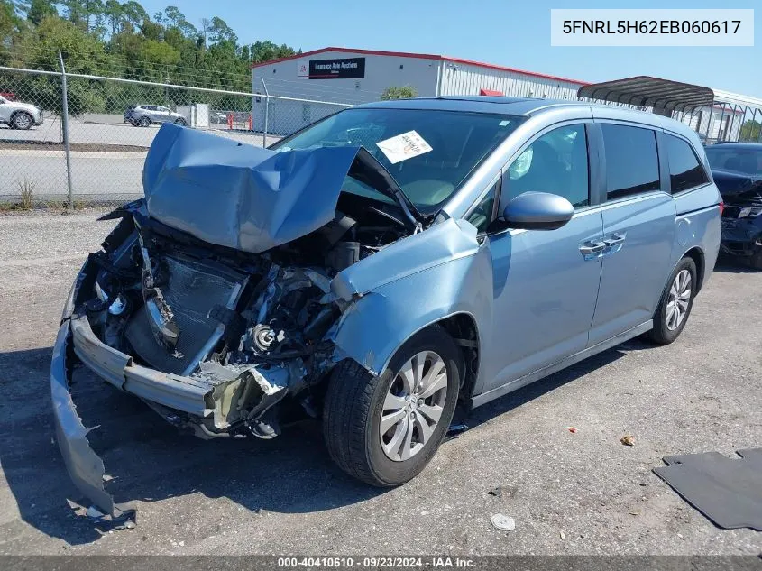 2014 Honda Odyssey Exl VIN: 5FNRL5H62EB060617 Lot: 40410610