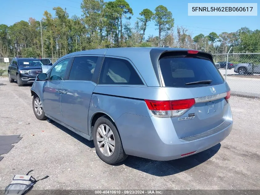 5FNRL5H62EB060617 2014 Honda Odyssey Exl