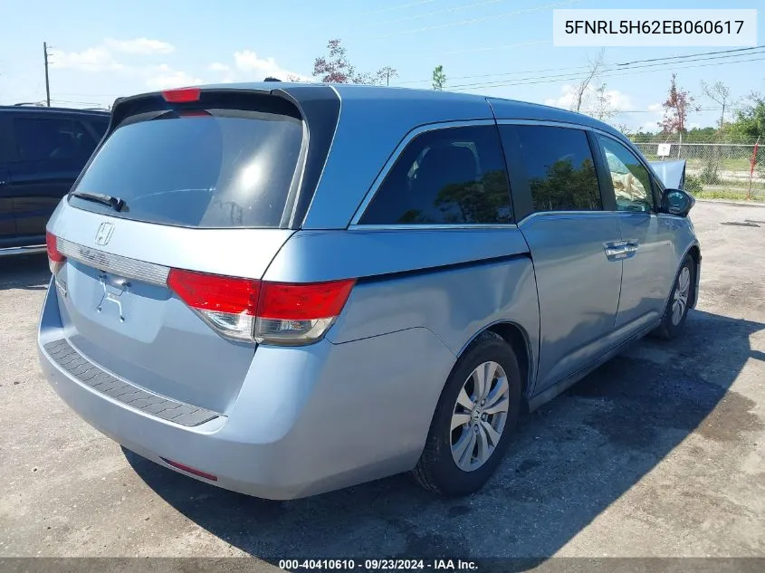 5FNRL5H62EB060617 2014 Honda Odyssey Exl