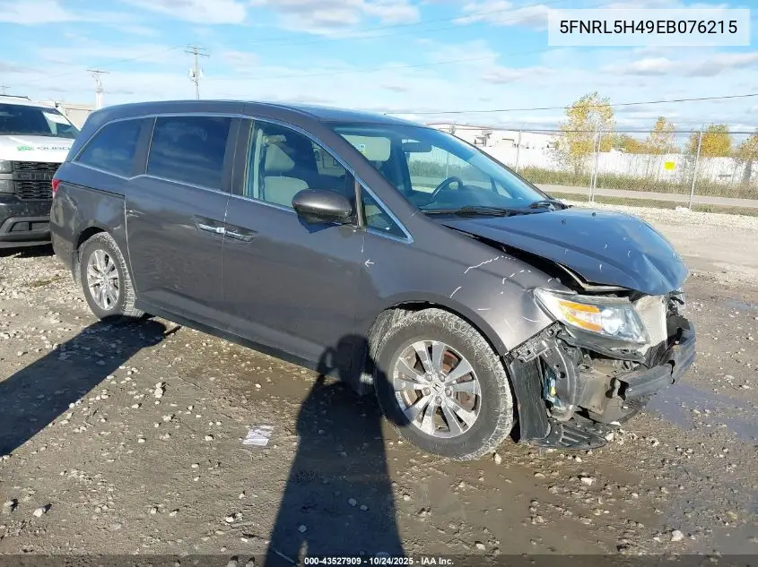 5FNRL5H49EB076215 2014 Honda Odyssey Ex