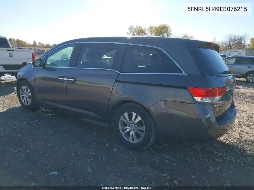 5FNRL5H49EB076215 2014 Honda Odyssey Ex