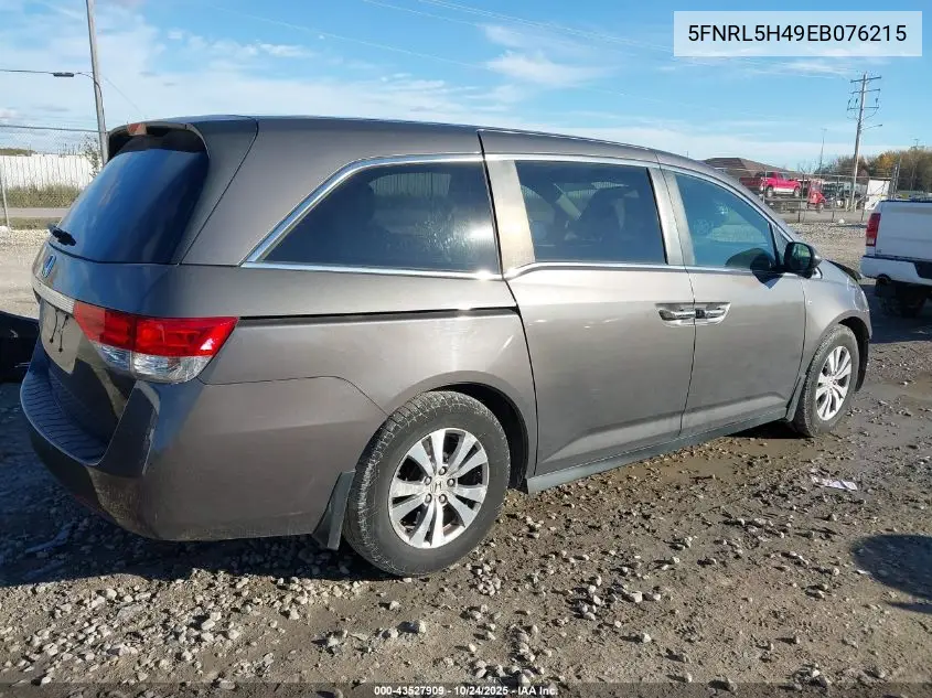 5FNRL5H49EB076215 2014 Honda Odyssey Ex