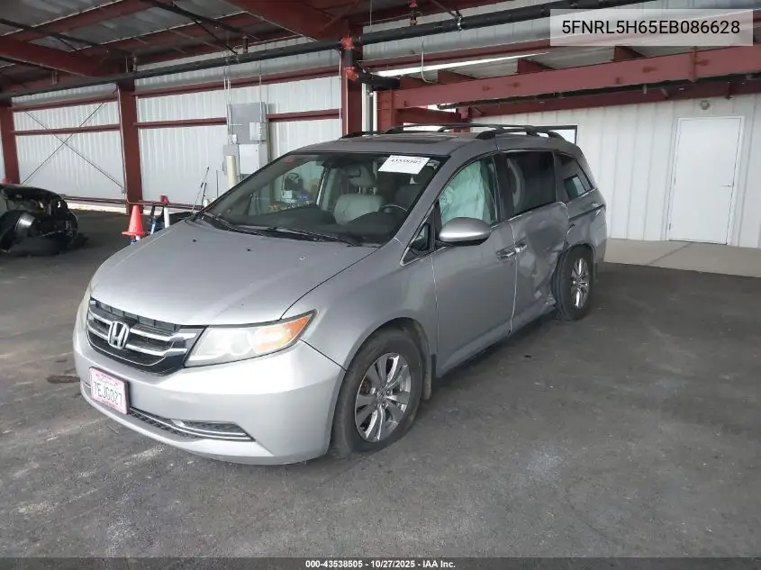 5FNRL5H65EB086628 2014 Honda Odyssey Ex-L