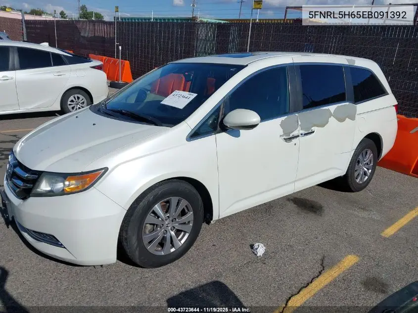 5FNRL5H65EB091392 2014 Honda Odyssey Ex-L
