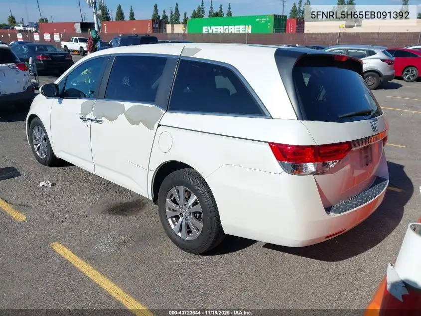 5FNRL5H65EB091392 2014 Honda Odyssey Ex-L