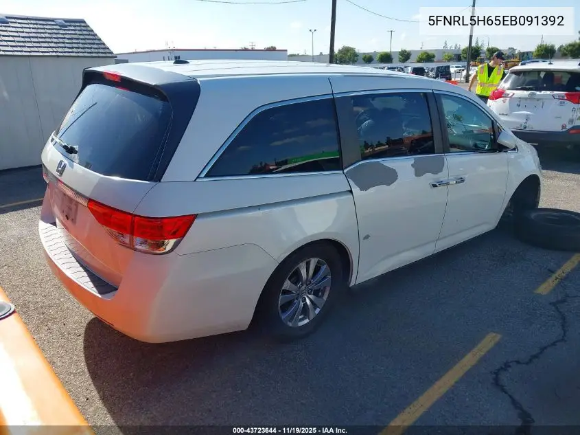 5FNRL5H65EB091392 2014 Honda Odyssey Ex-L