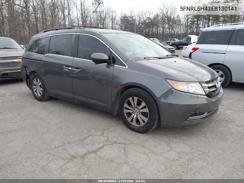 5FNRL5H43EB130141 2014 Honda Odyssey Ex