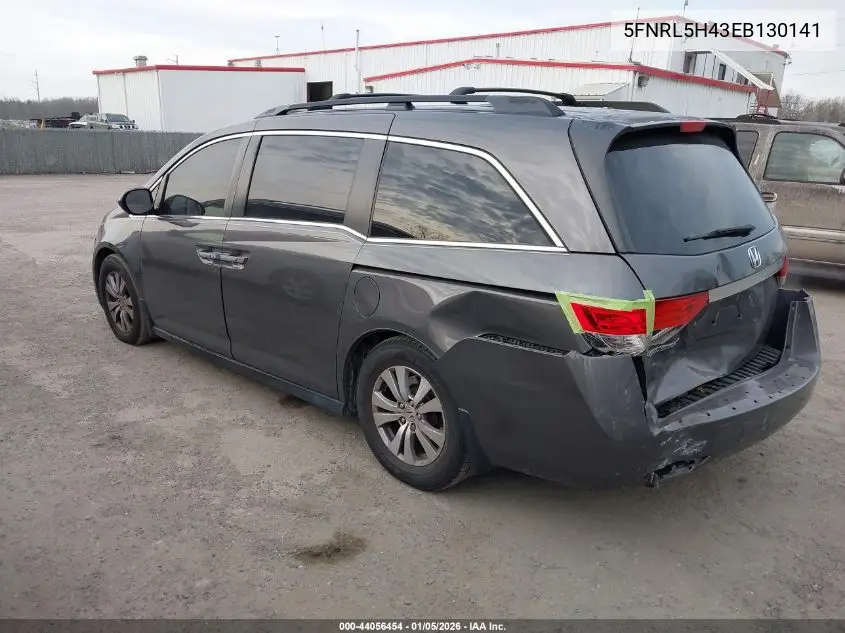 5FNRL5H43EB130141 2014 Honda Odyssey Ex