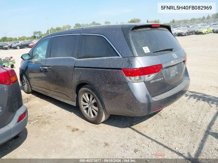 2015 Honda Odyssey Ex VIN: 5FNRL5H40FB082969 Lot: 40373877