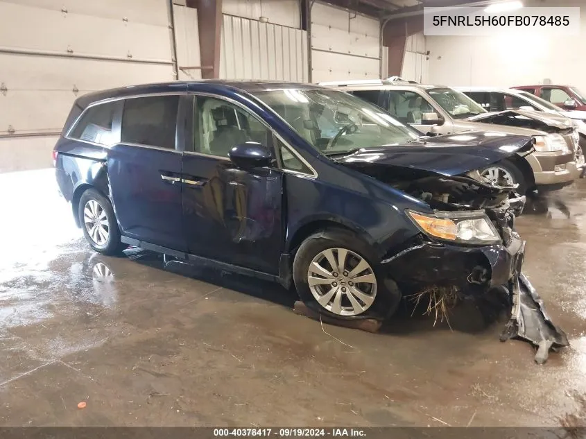 5FNRL5H60FB078485 2015 Honda Odyssey Ex-L