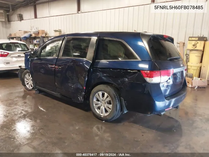 5FNRL5H60FB078485 2015 Honda Odyssey Ex-L