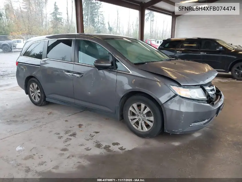 5FNRL5H4XFB074474 2015 Honda Odyssey Ex
