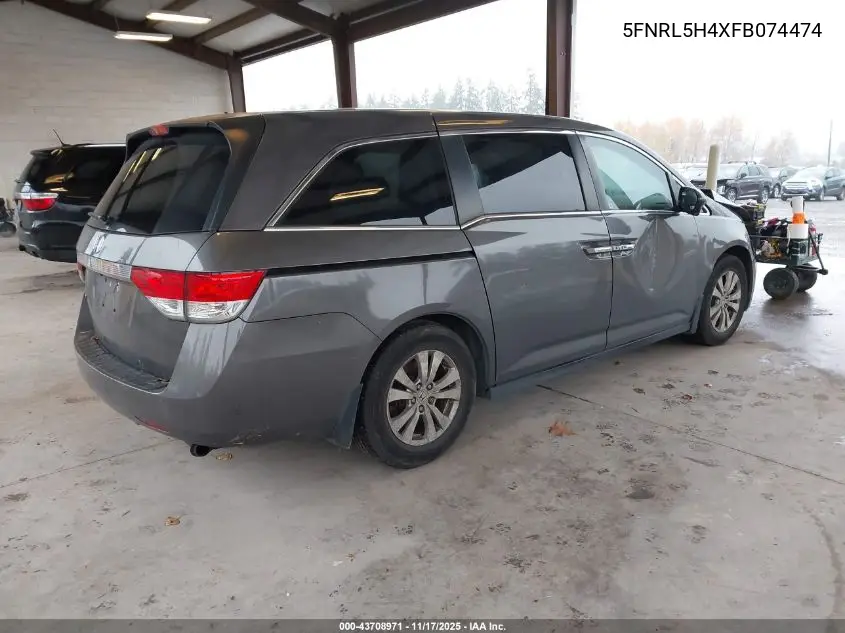 5FNRL5H4XFB074474 2015 Honda Odyssey Ex