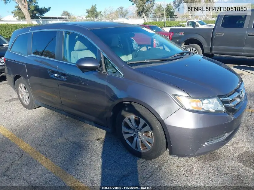 5FNRL5H47FB051850 2015 Honda Odyssey Ex