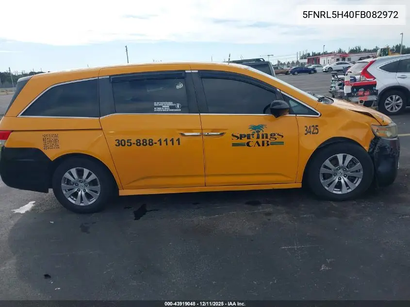 5FNRL5H40FB082972 2015 Honda Odyssey Ex