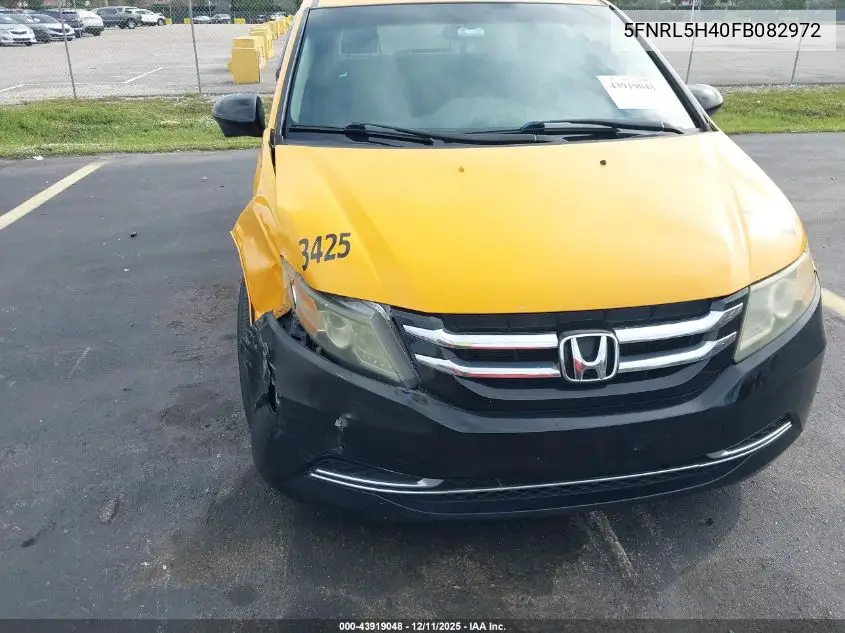 5FNRL5H40FB082972 2015 Honda Odyssey Ex