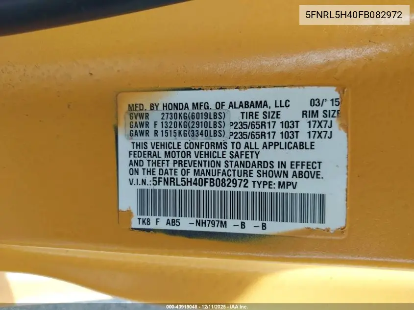 5FNRL5H40FB082972 2015 Honda Odyssey Ex