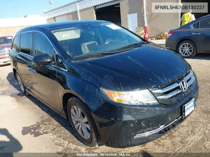 2016 Honda Odyssey Ex-L VIN: 5FNRL5H67GB130227 Lot: 40383466