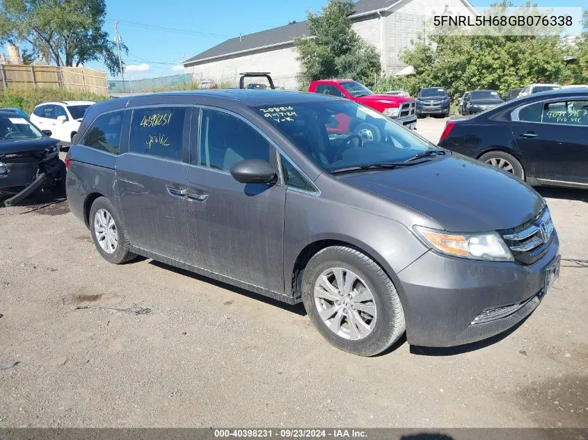 2016 Honda Odyssey Exl VIN: 5FNRL5H68GB076338 Lot: 40398231