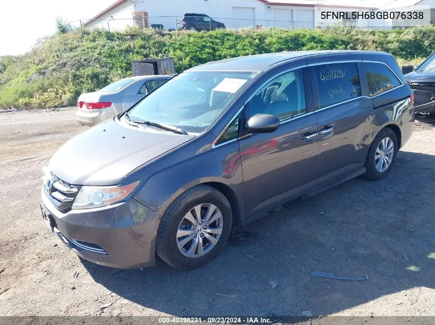 2016 Honda Odyssey Exl VIN: 5FNRL5H68GB076338 Lot: 40398231