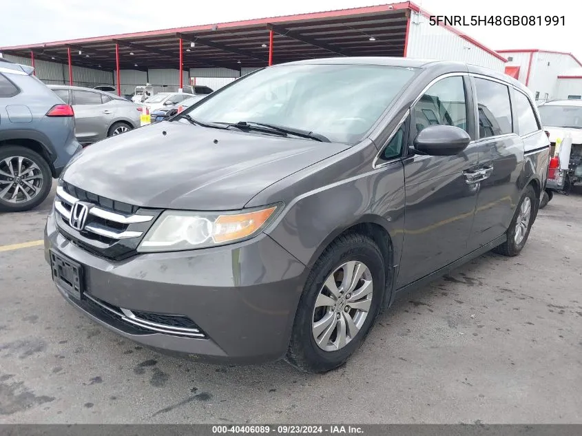 2016 Honda Odyssey Ex VIN: 5FNRL5H48GB081991 Lot: 40406089