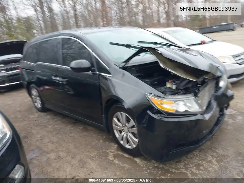 2016 Honda Odyssey