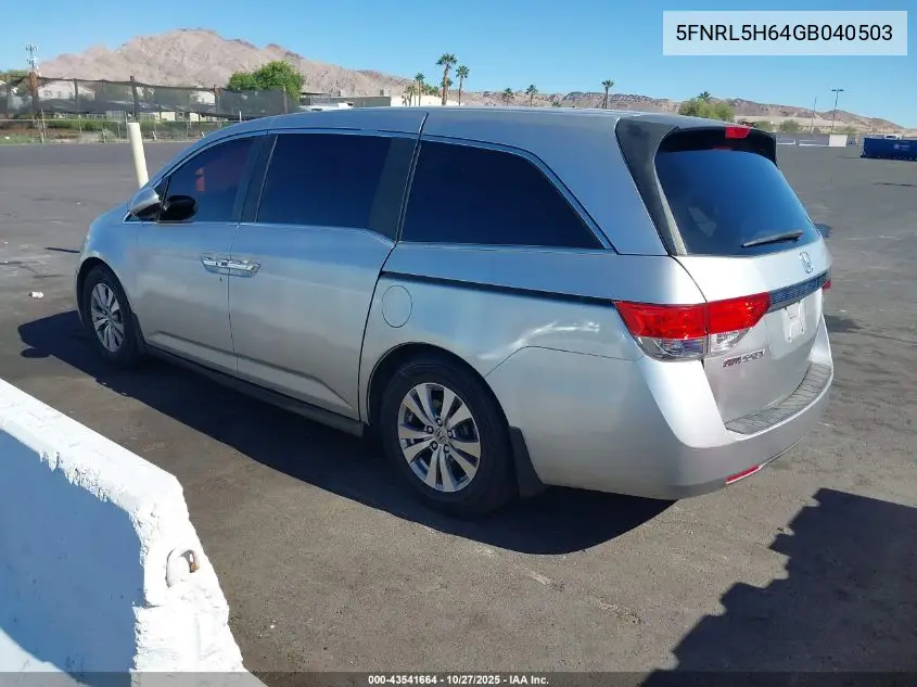 5FNRL5H64GB040503 2016 Honda Odyssey Ex-L