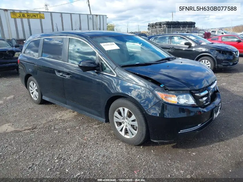 5FNRL5H63GB077588 2016 Honda Odyssey Ex-L