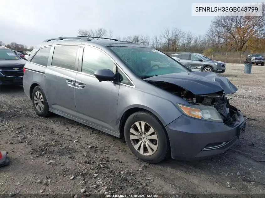 5FNRL5H33GB043799 2016 Honda Odyssey Se