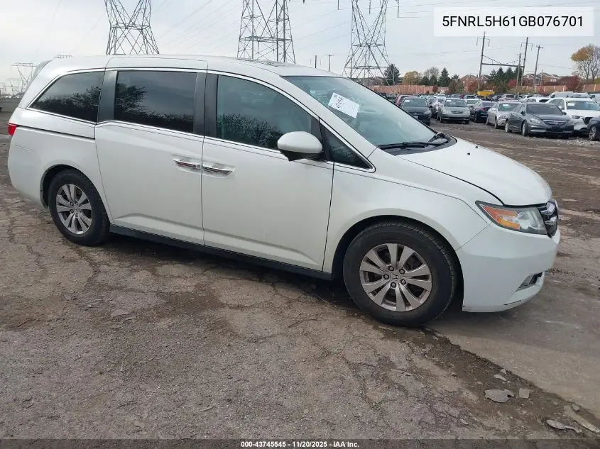5FNRL5H61GB076701 2016 Honda Odyssey Ex-L